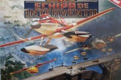 cinemateca-avioane2
